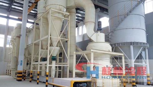 HC縱擺系列磨粉機