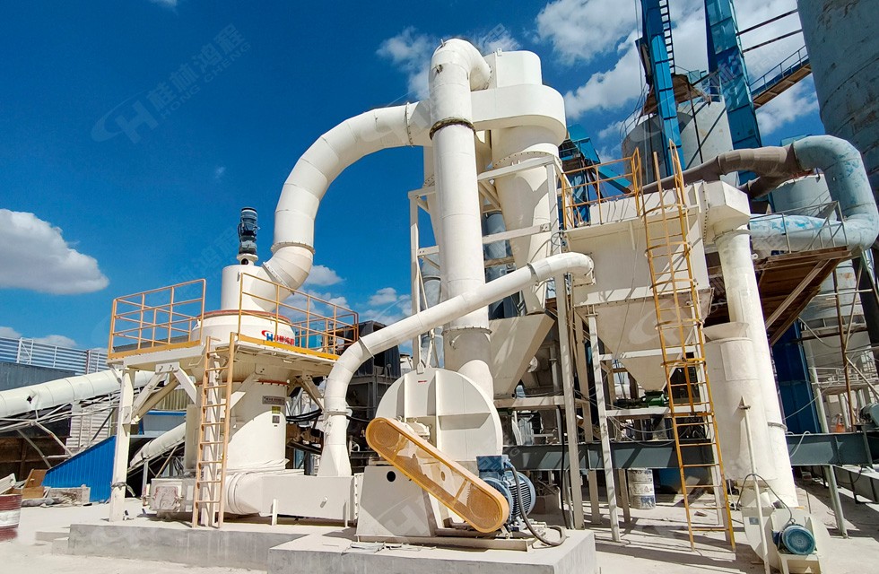 內蒙HC1500Z石灰石打粉機時產達16噸項目現場直播 內蒙HC1500Z石灰石打粉機時產達16噸項目現場直播