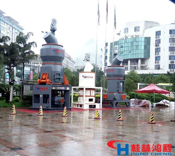 首界中國國際石材展覽會(huì)