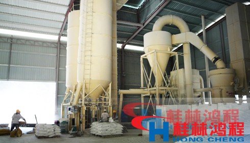 R系列磨粉機，雷蒙磨，雷蒙磨粉機