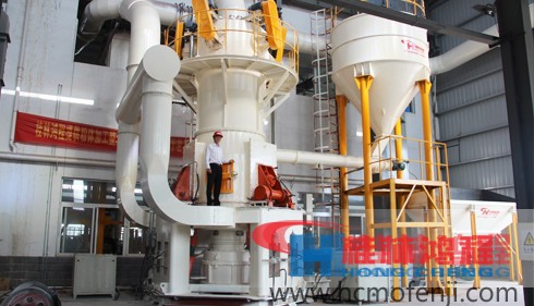 超細磨粉機 超細粉磨設備 磨粉機 超細立式磨粉機 桂林鴻程 超細磨粉機 超細粉磨設備 磨粉機 超細立式磨粉機 桂林鴻程