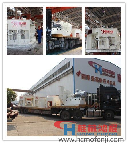 鴻程HLM1100立磨發(fā)貨現(xiàn)場(chǎng) 鴻程HLM1100立磨發(fā)貨現(xiàn)場(chǎng)