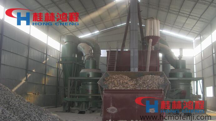 湖北某鈣業(yè)集團(tuán)100萬噸電廠脫硫項(xiàng)目現(xiàn)場(chǎng)圖 湖北某鈣業(yè)集團(tuán)100萬噸電廠脫硫項(xiàng)目現(xiàn)場(chǎng)圖