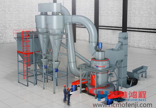 硅灰石磨粉機(jī)，雷蒙磨粉機(jī),hc1700，縱擺磨粉機(jī)
