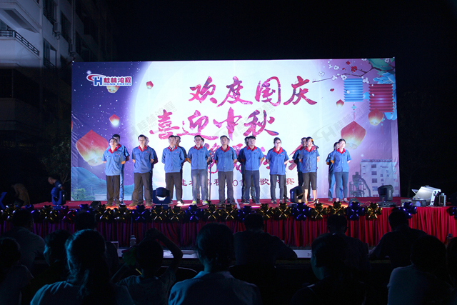 桂林鴻程喜迎2017中秋K歌晚會 桂林鴻程喜迎2017中秋K歌晚會