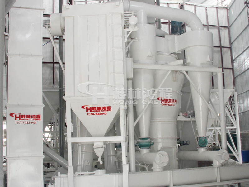 氫氧化鈣生產線，氫氧化鈣設備，氫氧化鈣，氫氧化鈣制粉機，桂林鴻程