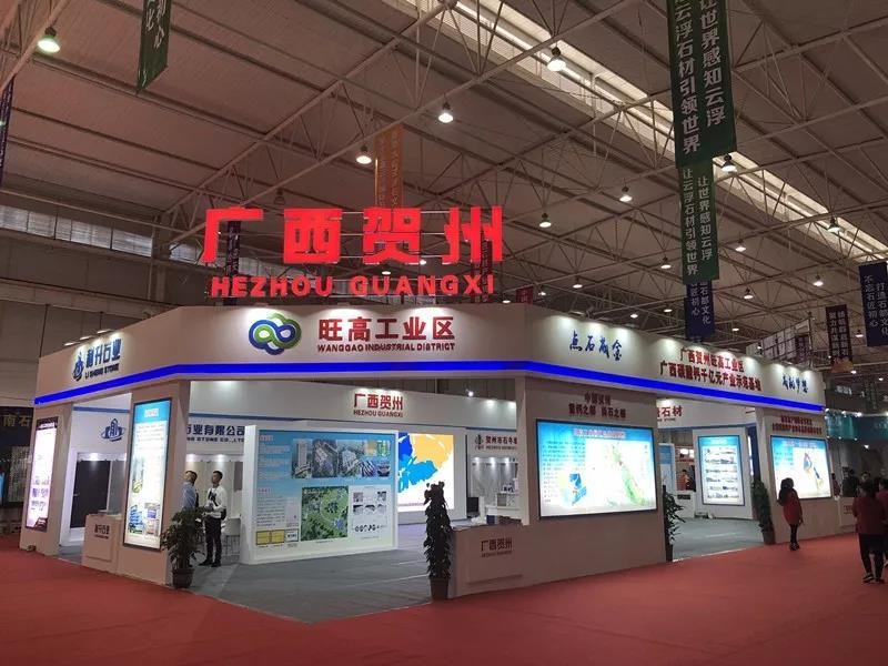 第十五屆云浮國際石材展契機(jī) 第十五屆云浮國際石材展契機(jī)