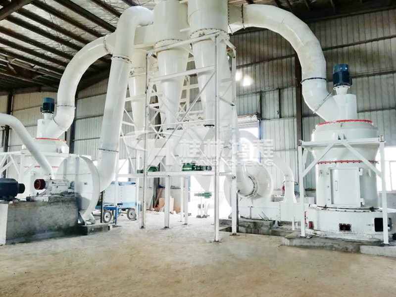 HCQ1500廣西桂林磨方解石粉的機器350目生產線江西客戶成功投產 HCQ1500廣西桂林磨方解石粉的機器350目生產線江西客
戶成功投產