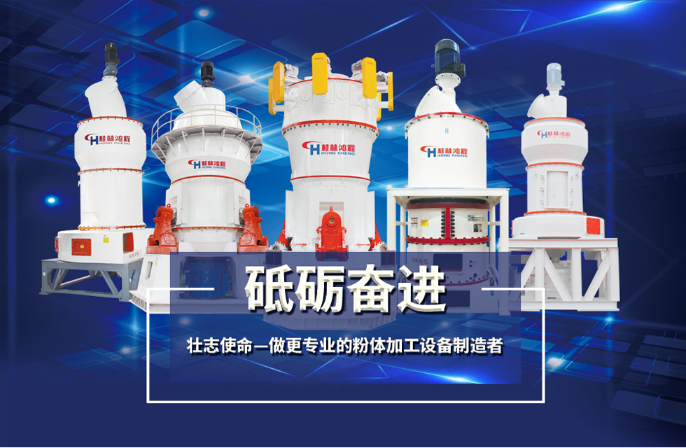 沐浴改革春風，桂林鴻程科技興企，再創佳績！