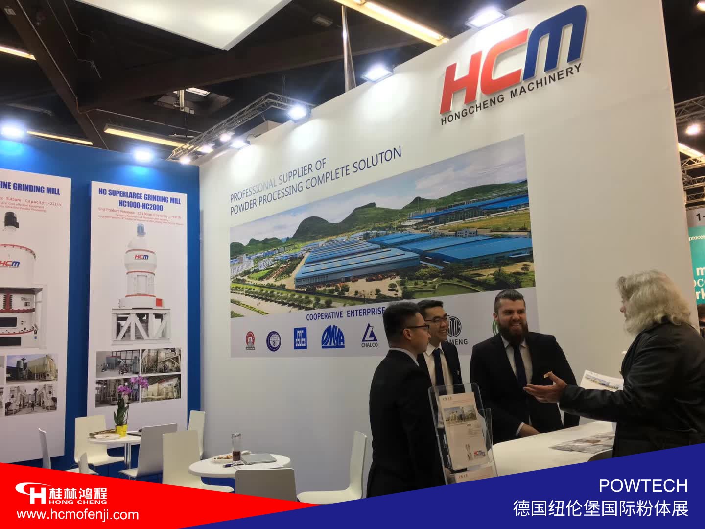 中國桂林鴻程磨粉機廠家參加德國紐倫堡國際粉體工業展覽會POWTECH 2019 中國桂林鴻程磨粉機廠家參加德國紐倫堡國際粉體工業展覽會POWTECH 2019