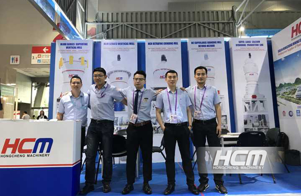 磨粉機(jī)廠桂林鴻程實(shí)力亮相第125屆廣交會(huì)隆重開幕!