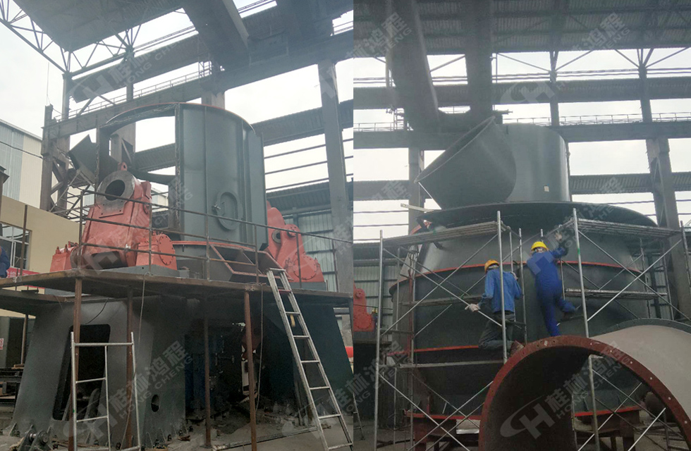 【EPC案例】祝賀桂林鴻程立磨生產線項目順利投產! 【EPC案例】祝賀桂林鴻程立磨生產線項目順利投產!