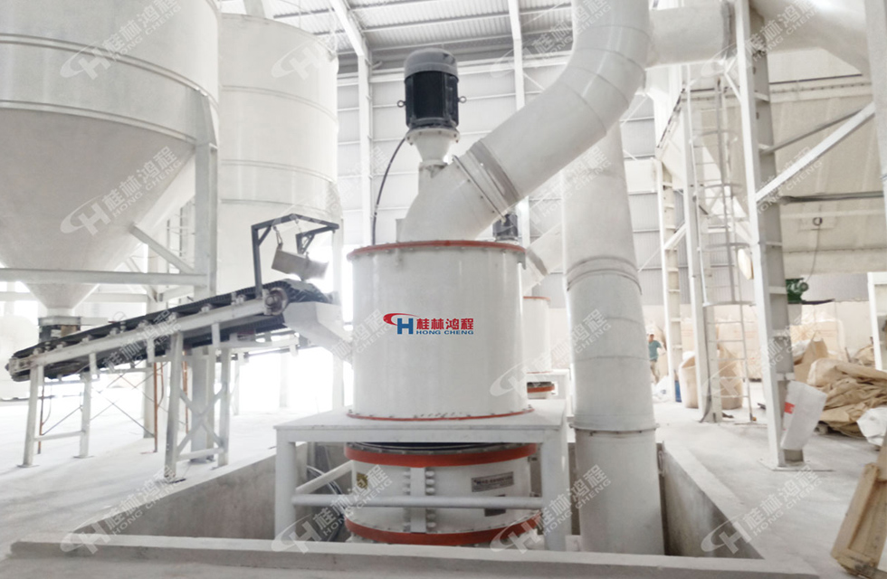 桂林鴻程磨粉機｜中國創造，智造未來！