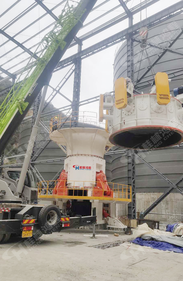 桂林鴻程助力超細(xì)立磨與大型雷蒙磨安裝工程順利竣工！