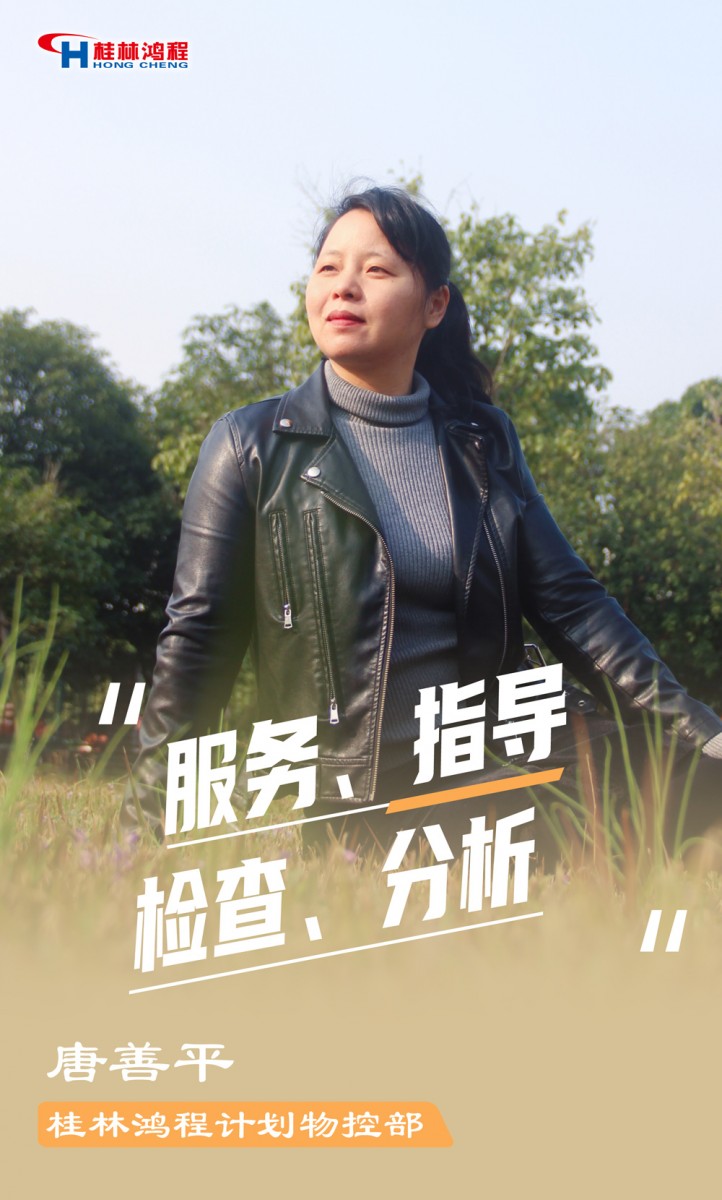 【3.8女神節】她們脫下工裝,驚艷了時光…… 【3.8女神節】她們脫下工裝,驚艷了時光……