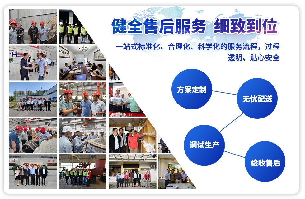 實力彰顯！全市工業(yè)振興大會召開，桂林鴻程斬獲多項榮譽(yù)