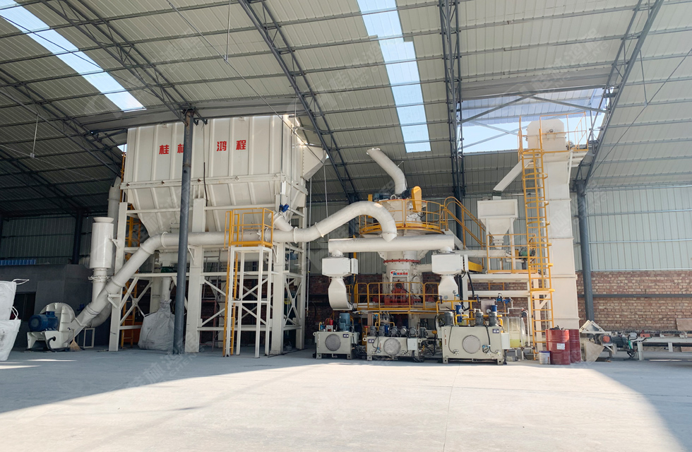 【客戶案例】桂林鴻程HLMX超細立式磨助力加工微硅粉提質(zhì)增效! 【客戶案例】桂林鴻程HLMX超細立式磨助力加工微硅粉提質(zhì)增效!