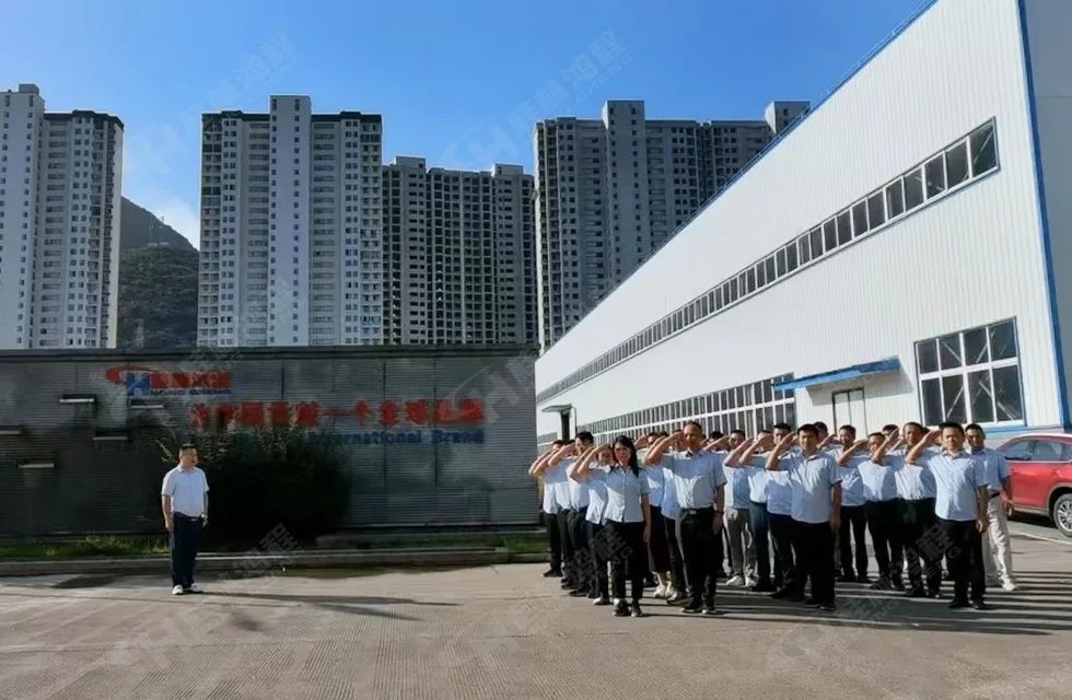 再創輝煌！桂林鴻程礦山設備磨粉機2022銷售大會圓滿召開