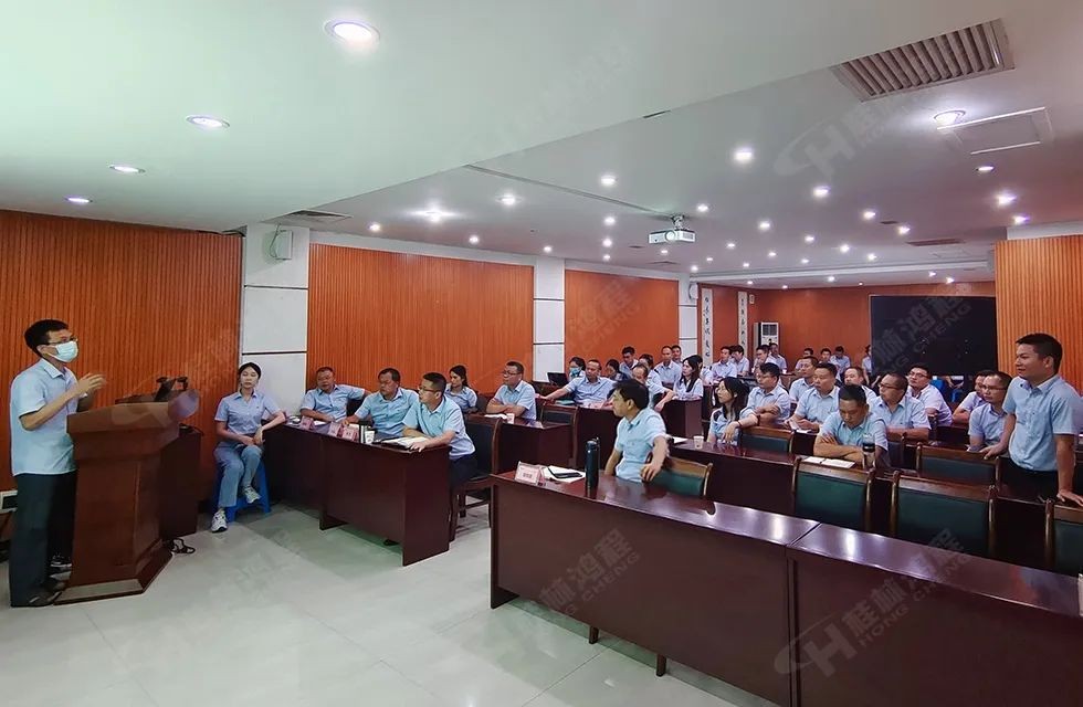 再創輝煌！桂林鴻程礦山設備磨粉機2022銷售大會圓滿召開