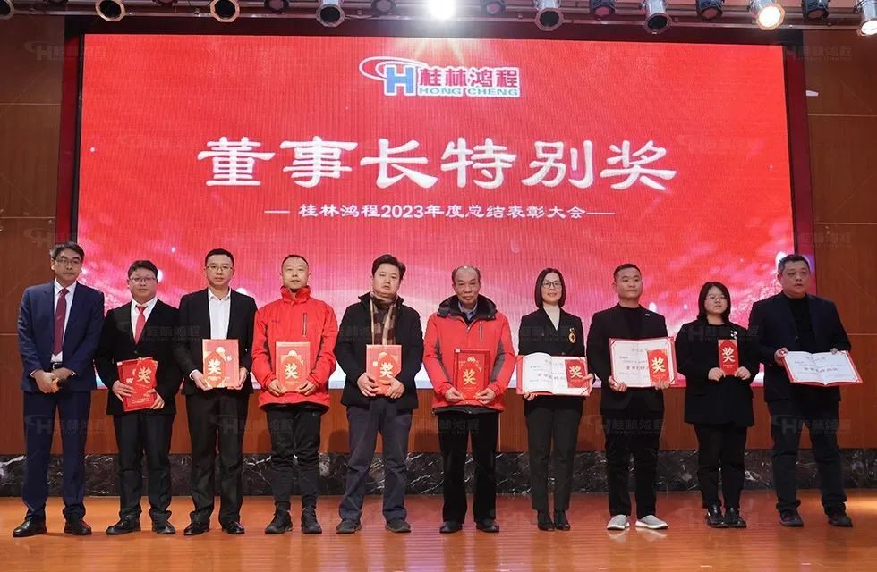 1707120319276490.jpg 5.jpg